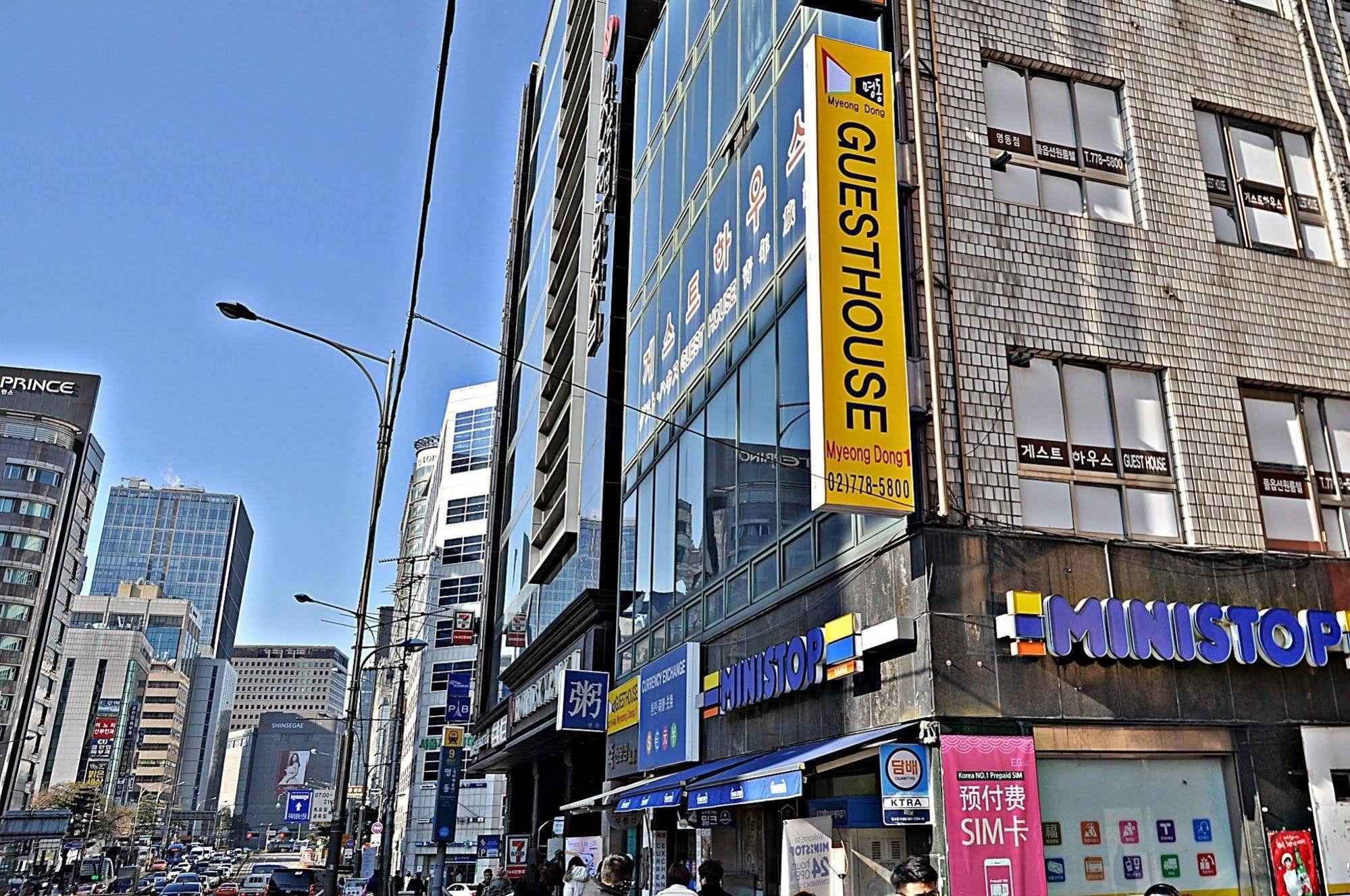 Myeongdong Stella House Lejlighed Seoul Eksteriør billede